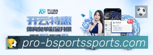 观看互动