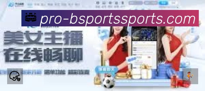 电竞追赛