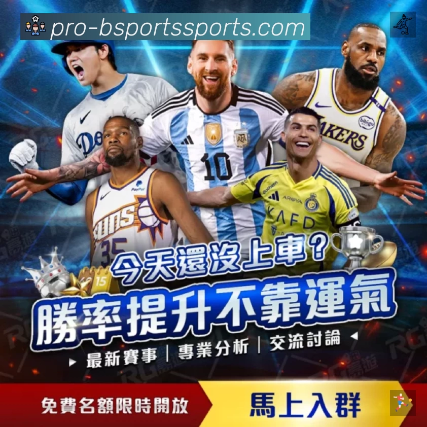资讯速读