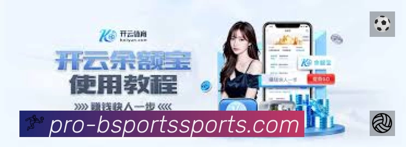 结构优化认证展示